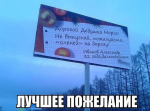 беседка.png