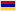 Армения.gif
